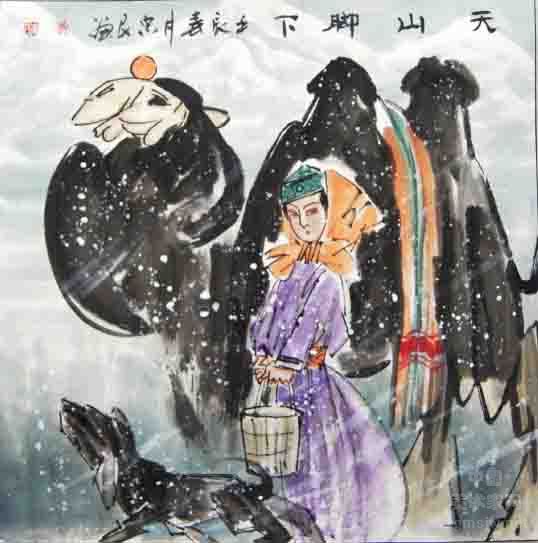 李忠民